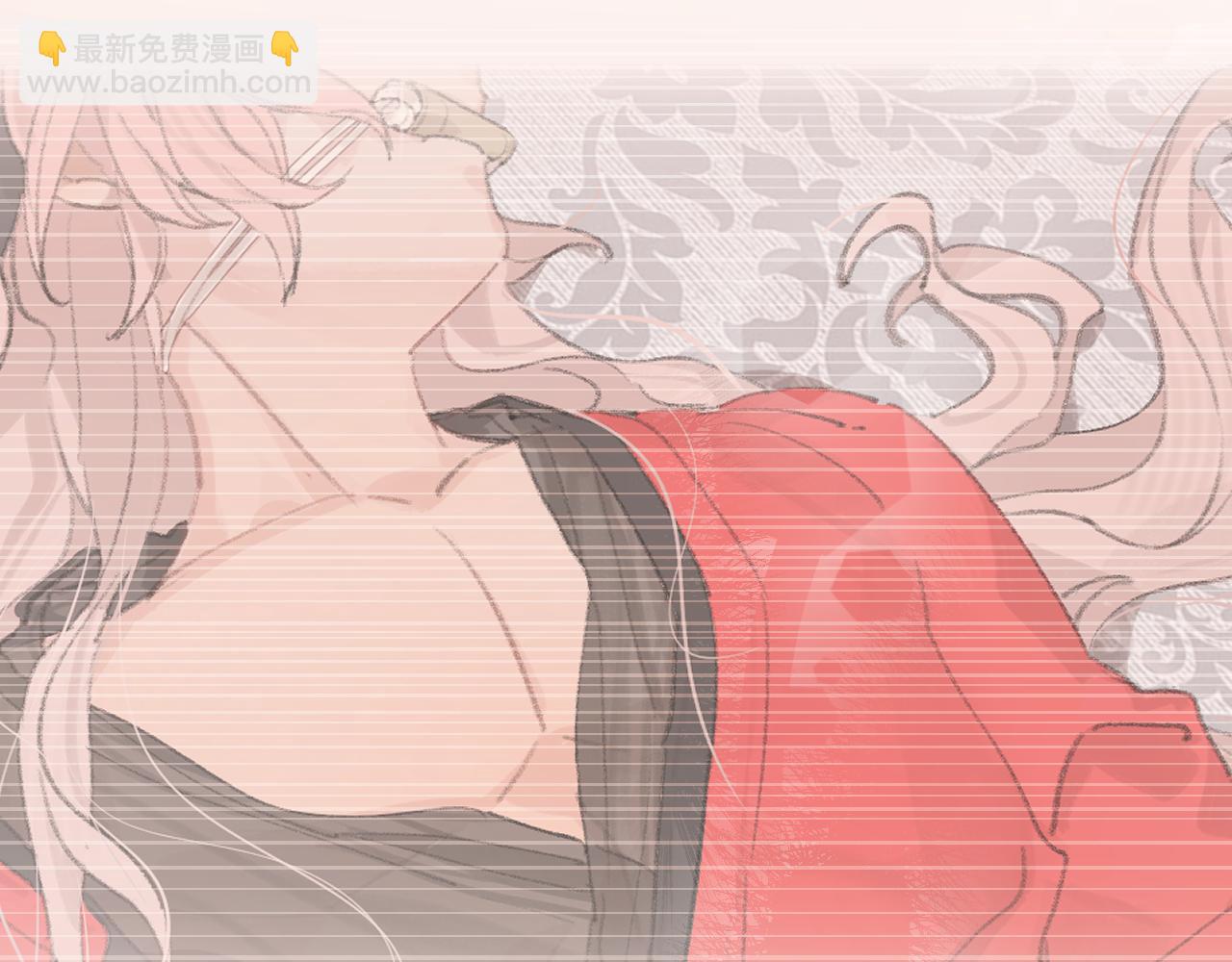 叫聲尊主我聽聽 - 第6話 幻術？！(2/3) - 6