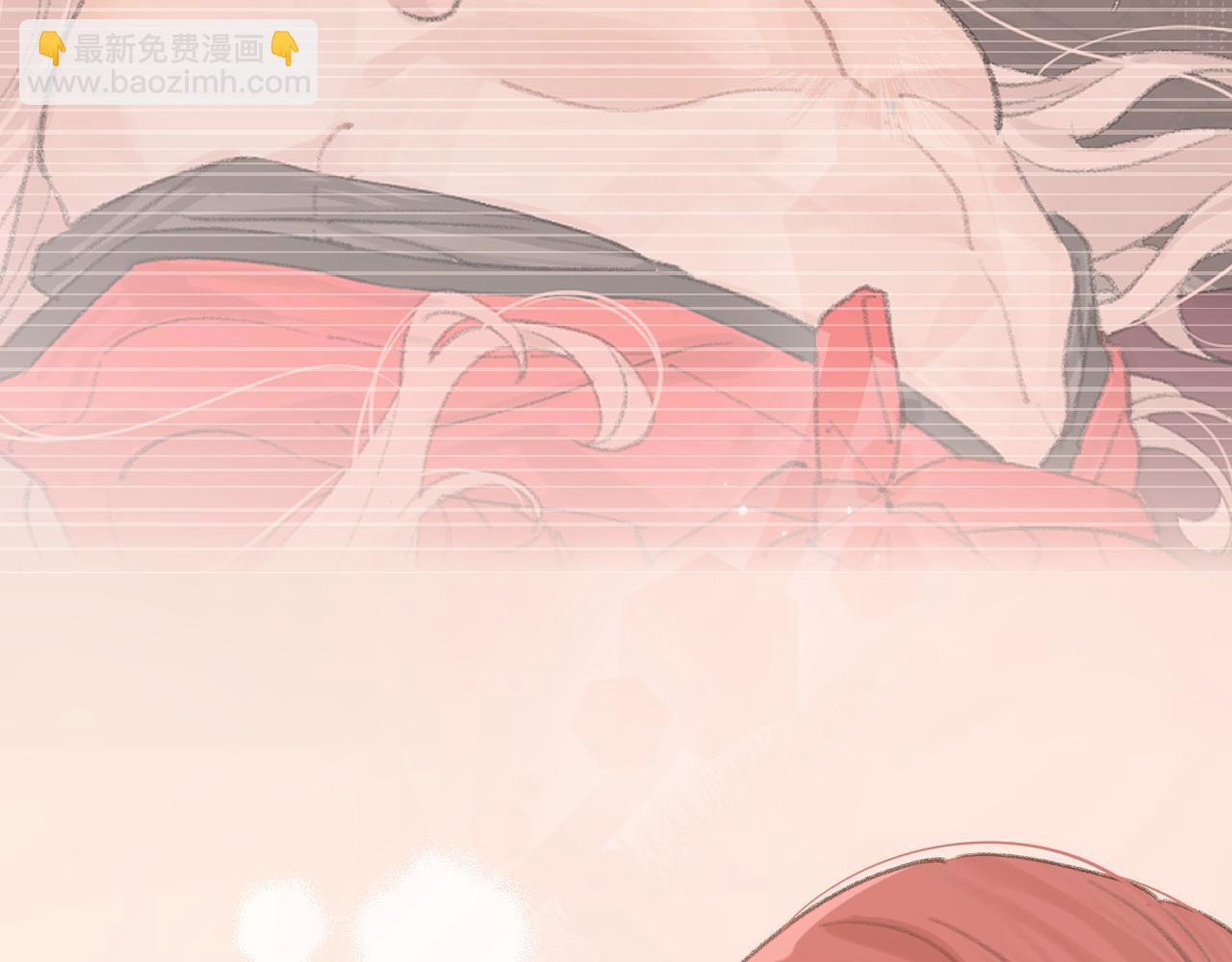 叫聲尊主我聽聽 - 第6話 幻術？！(2/3) - 8