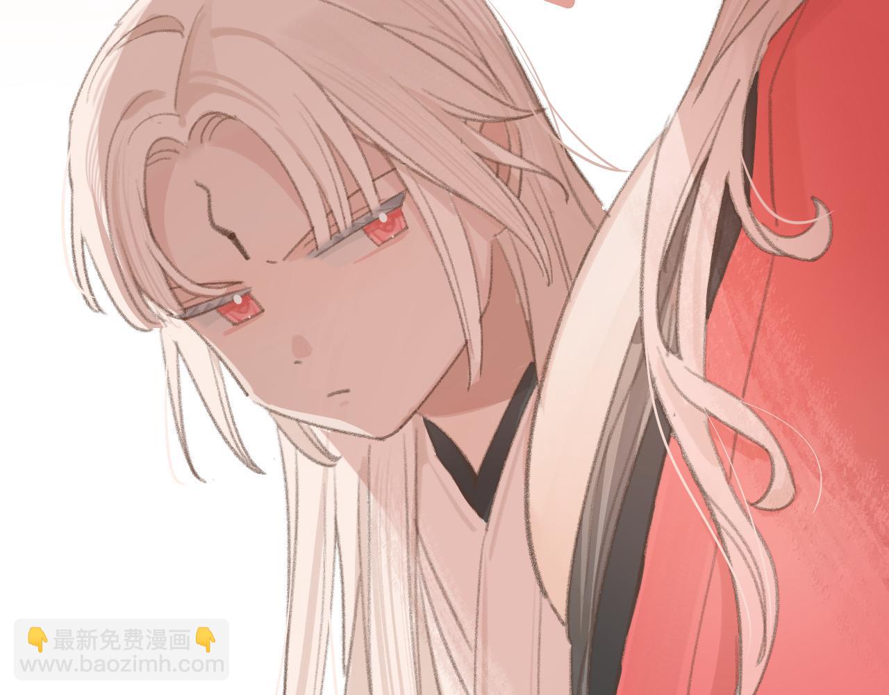 叫聲尊主我聽聽 - 第6話 幻術？！(2/3) - 2