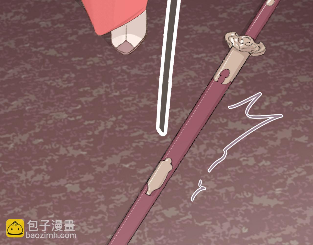 叫聲尊主我聽聽 - 第8話 想對我做什麼？(4/4) - 3