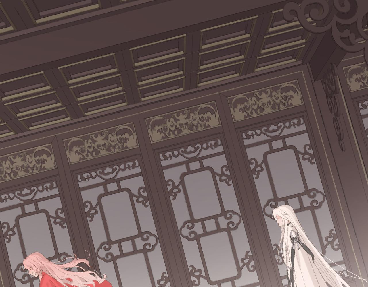 叫聲尊主我聽聽 - 第8話 想對我做什麼？(4/4) - 3