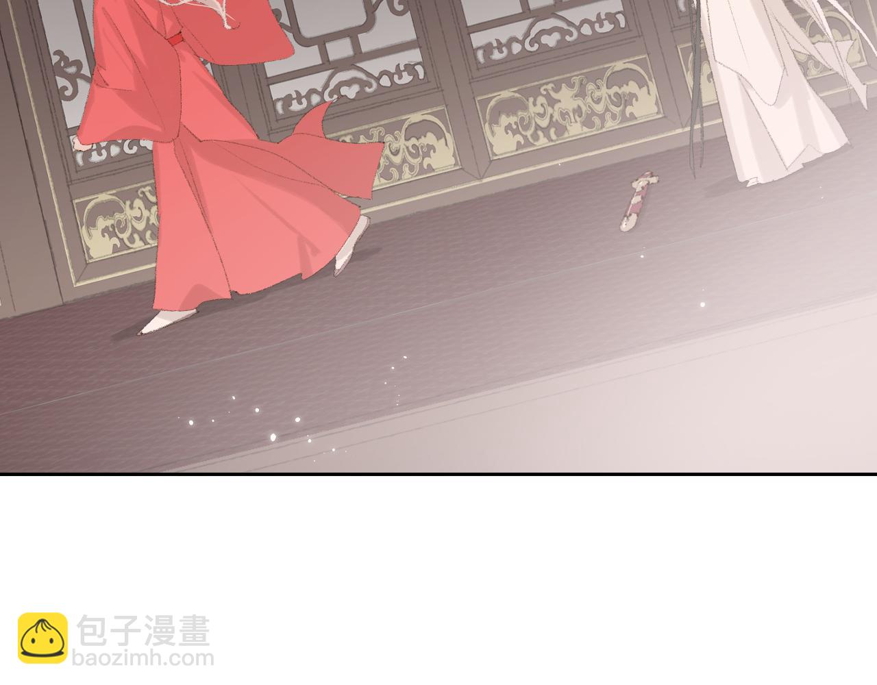 叫聲尊主我聽聽 - 第8話 想對我做什麼？(4/4) - 1