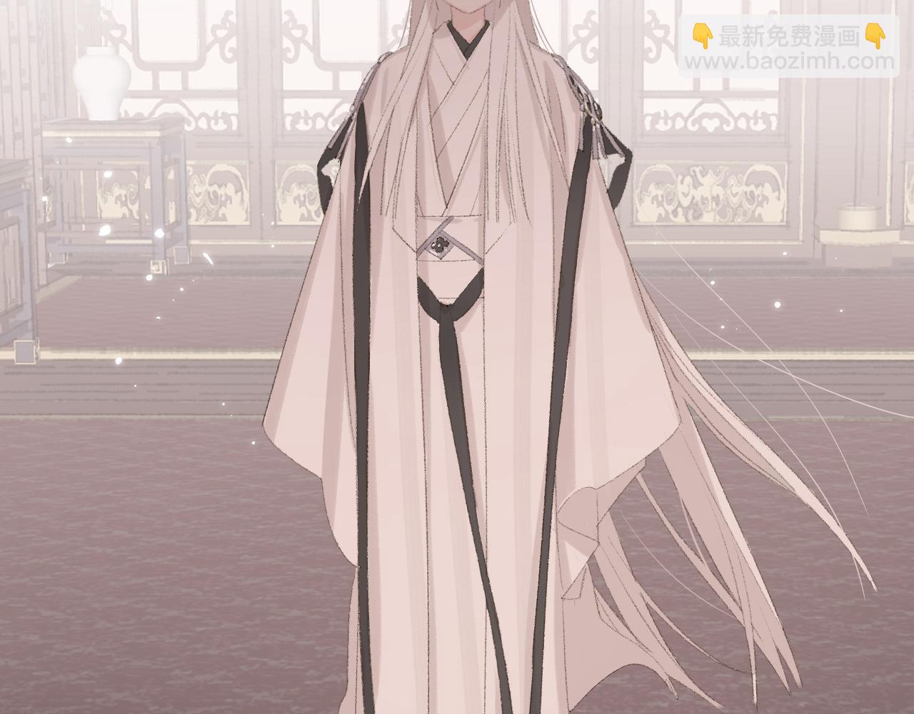 叫聲尊主我聽聽 - 第8話 想對我做什麼？(4/4) - 3