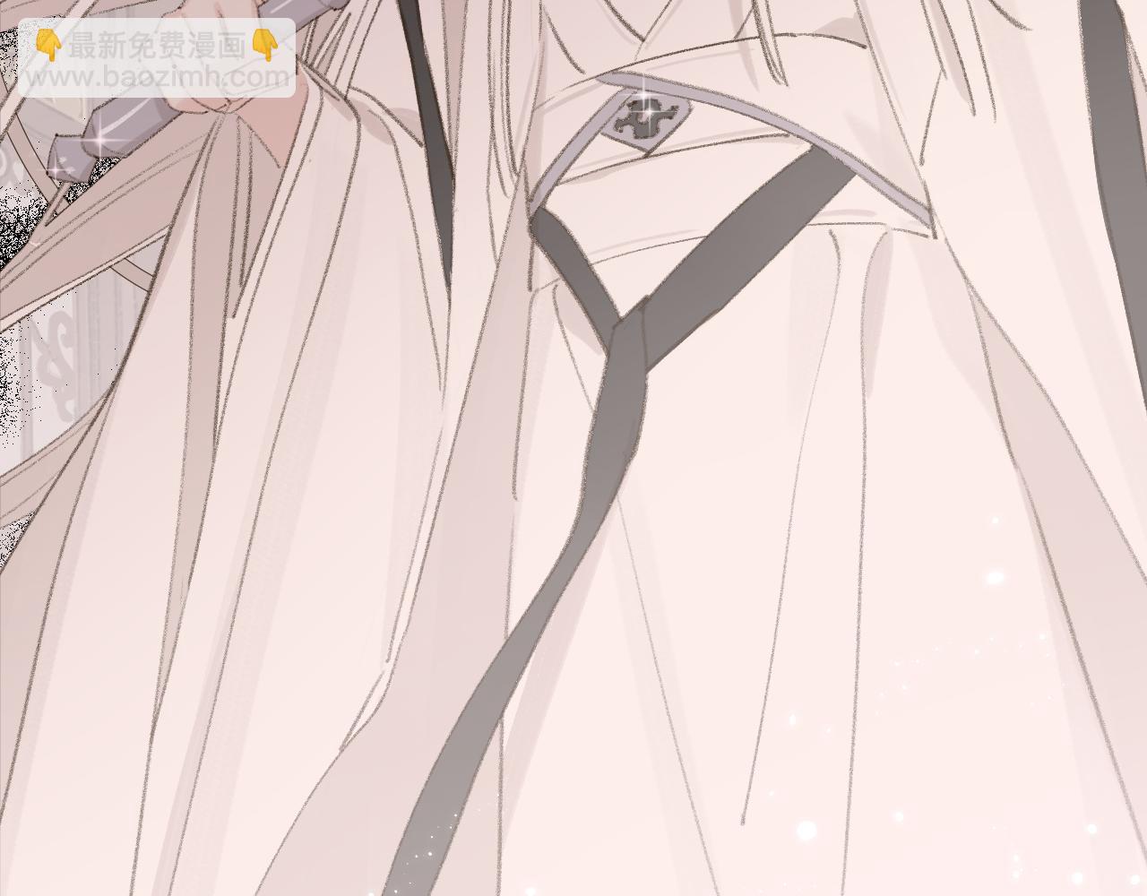 叫聲尊主我聽聽 - 第8話 想對我做什麼？(1/4) - 4