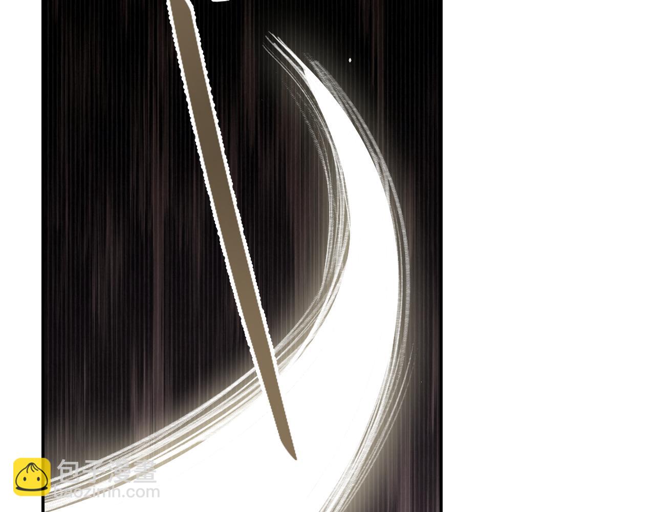 叫聲尊主我聽聽 - 第8話 想對我做什麼？(1/4) - 8