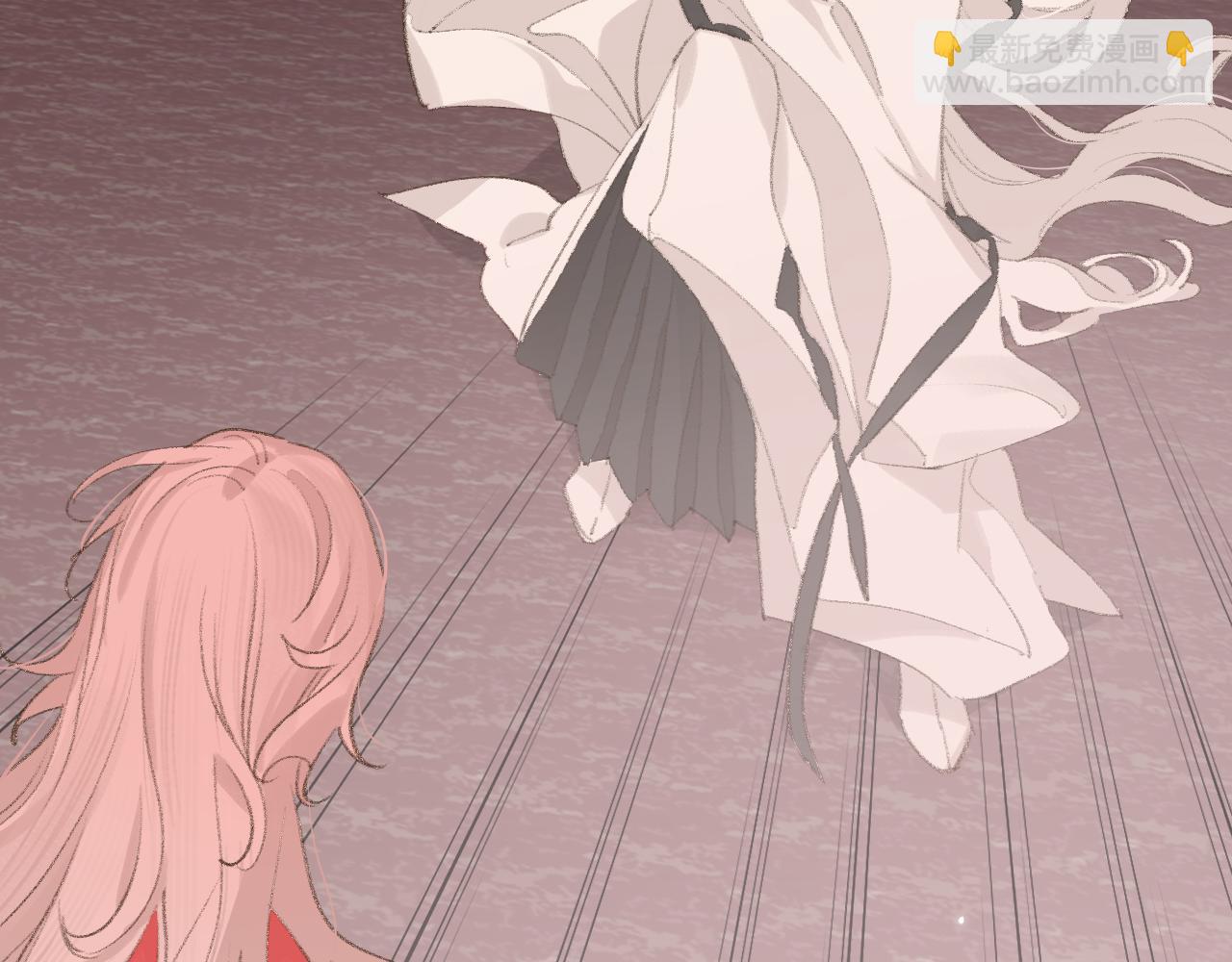 叫聲尊主我聽聽 - 第8話 想對我做什麼？(1/4) - 4