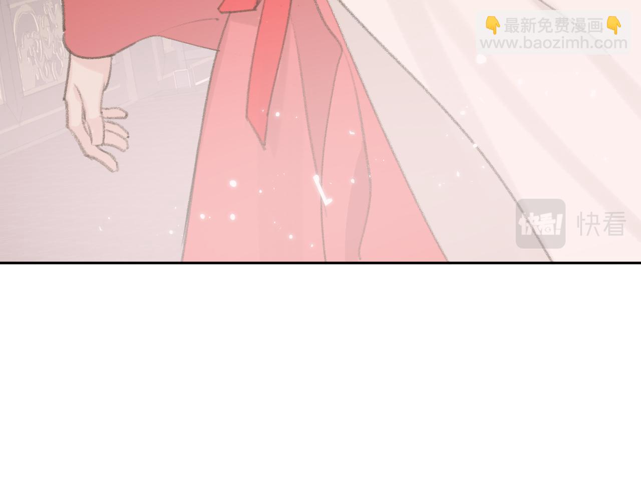 叫聲尊主我聽聽 - 第8話 想對我做什麼？(2/4) - 1