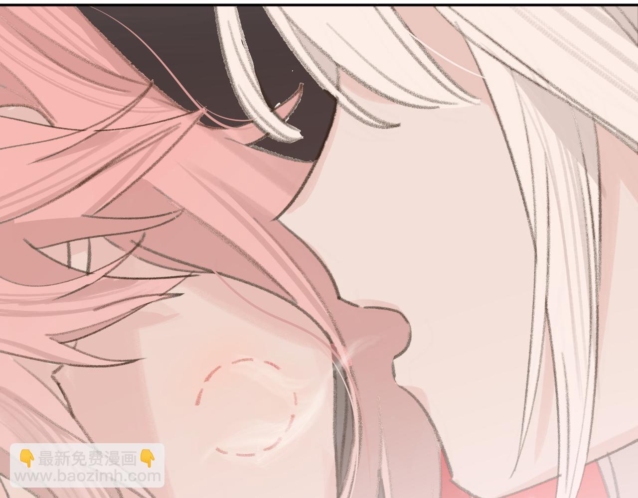 叫聲尊主我聽聽 - 第8話 想對我做什麼？(2/4) - 2