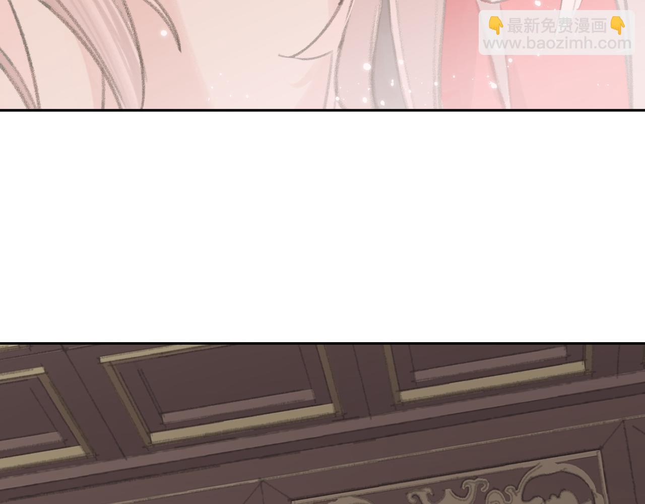 叫聲尊主我聽聽 - 第8話 想對我做什麼？(2/4) - 3