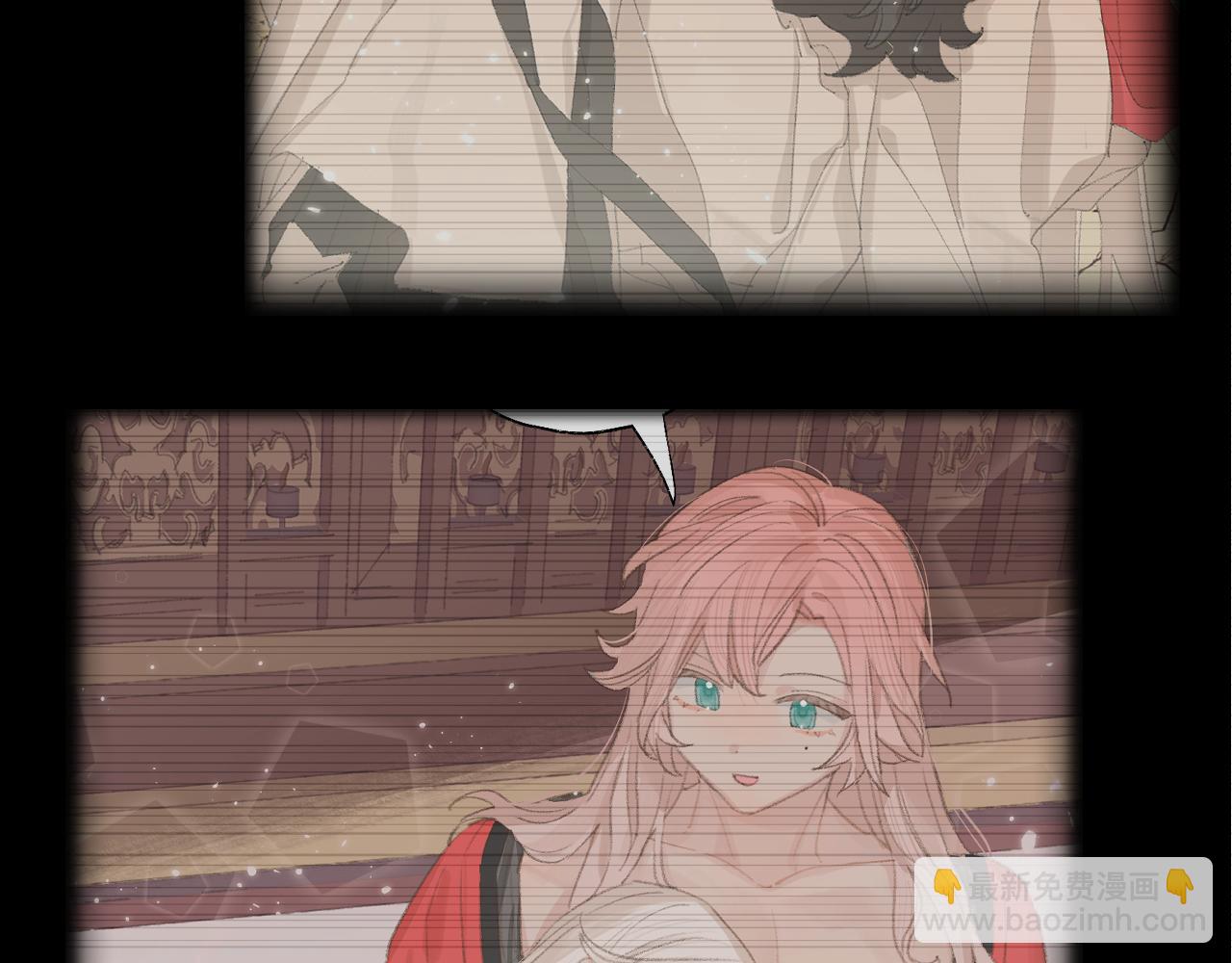 叫聲尊主我聽聽 - 第8話 想對我做什麼？(1/4) - 6