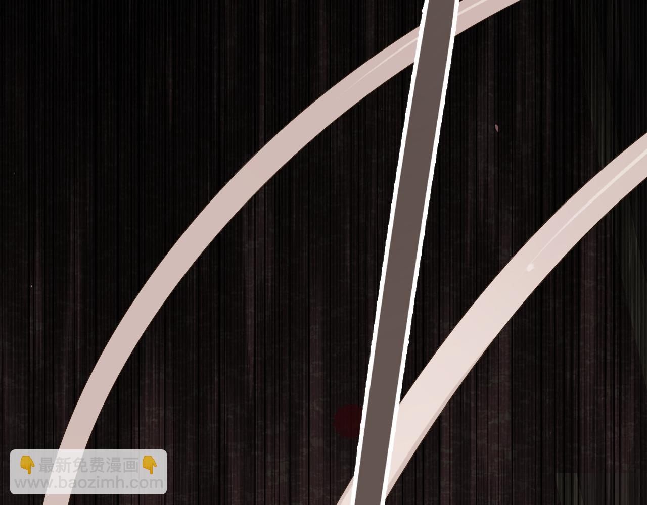 叫聲尊主我聽聽 - 第8話 想對我做什麼？(2/4) - 1