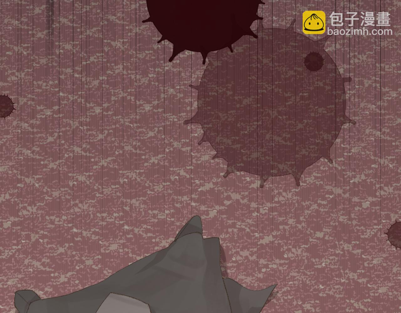 叫聲尊主我聽聽 - 第8話 想對我做什麼？(2/4) - 4