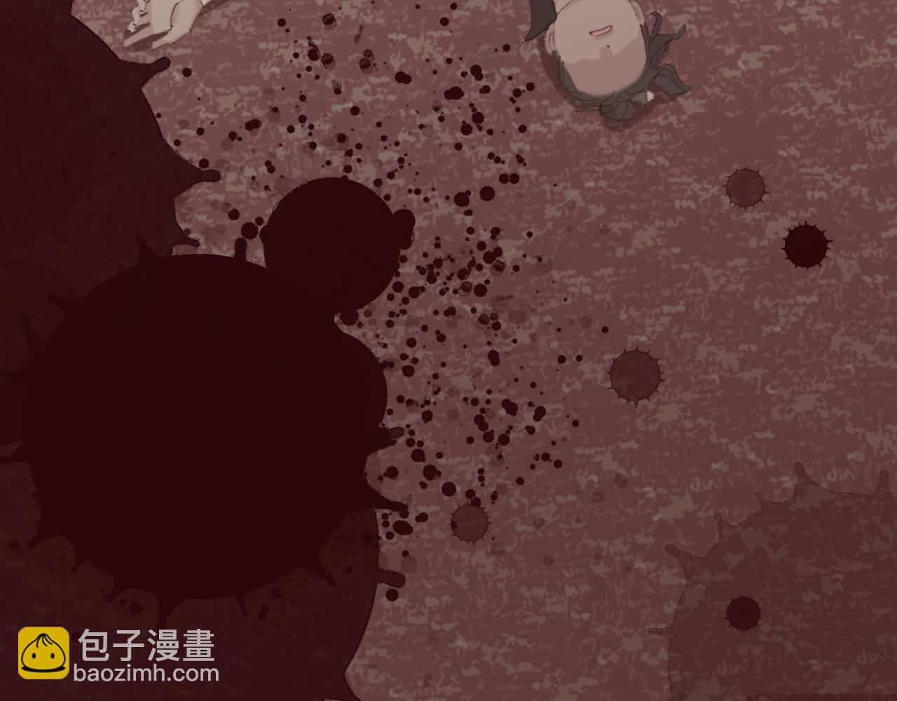 叫聲尊主我聽聽 - 第8話 想對我做什麼？(2/4) - 6