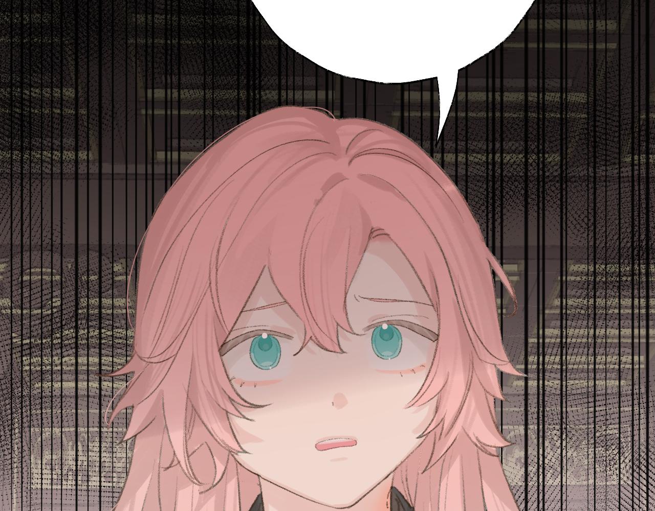 叫聲尊主我聽聽 - 第8話 想對我做什麼？(2/4) - 4