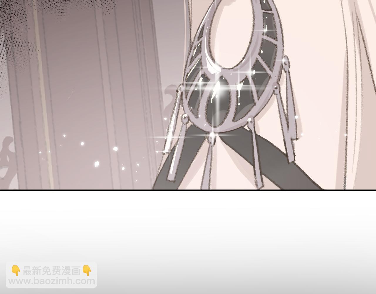 叫聲尊主我聽聽 - 第8話 想對我做什麼？(2/4) - 3