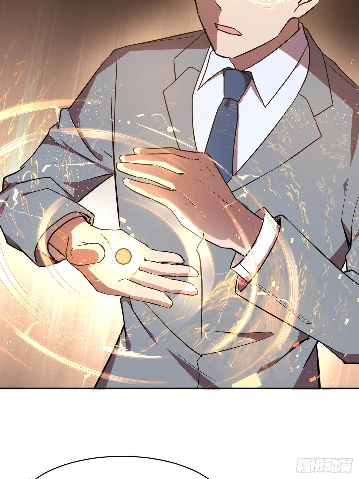 有毒的茶确实难喝(1/2)-第17话