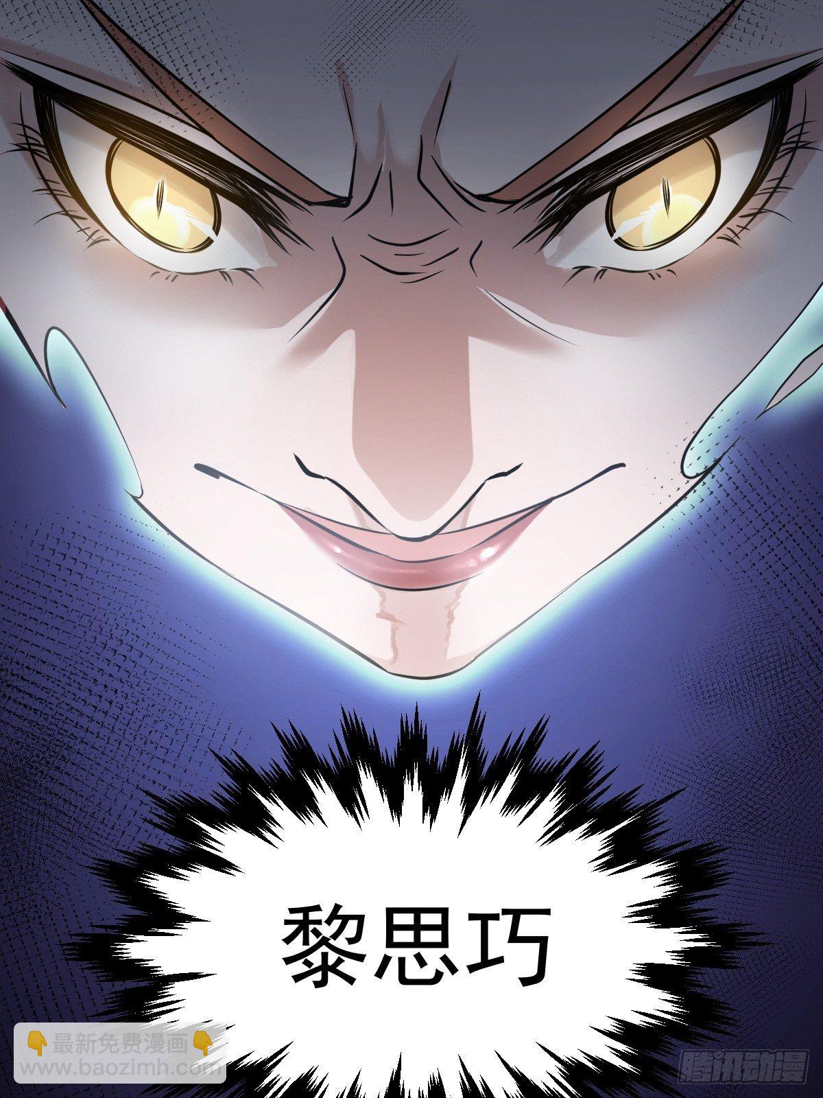 &ldquo;死掉&rdquo;的客户也是客户-第3话