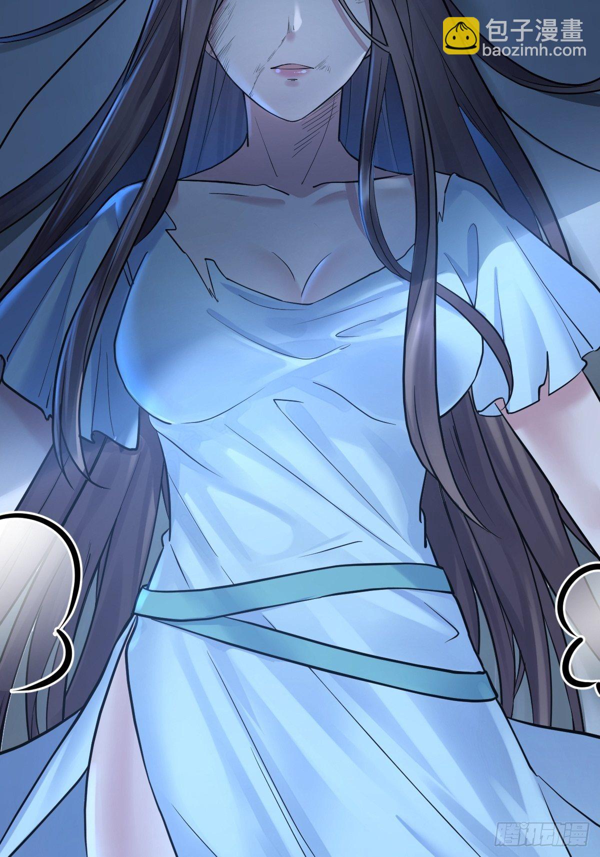 &ldquo;死掉&rdquo;的客户也是客户-第3话