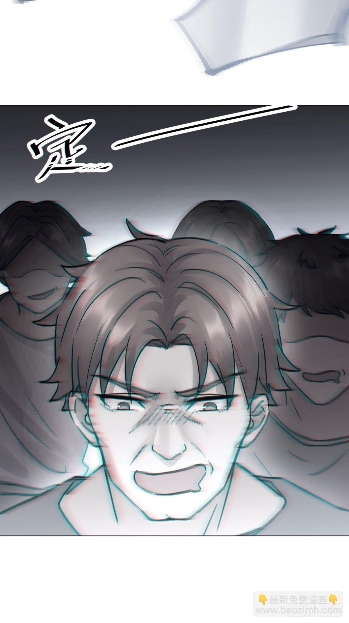 &ldquo;死掉&rdquo;的客户也是客户-第3话