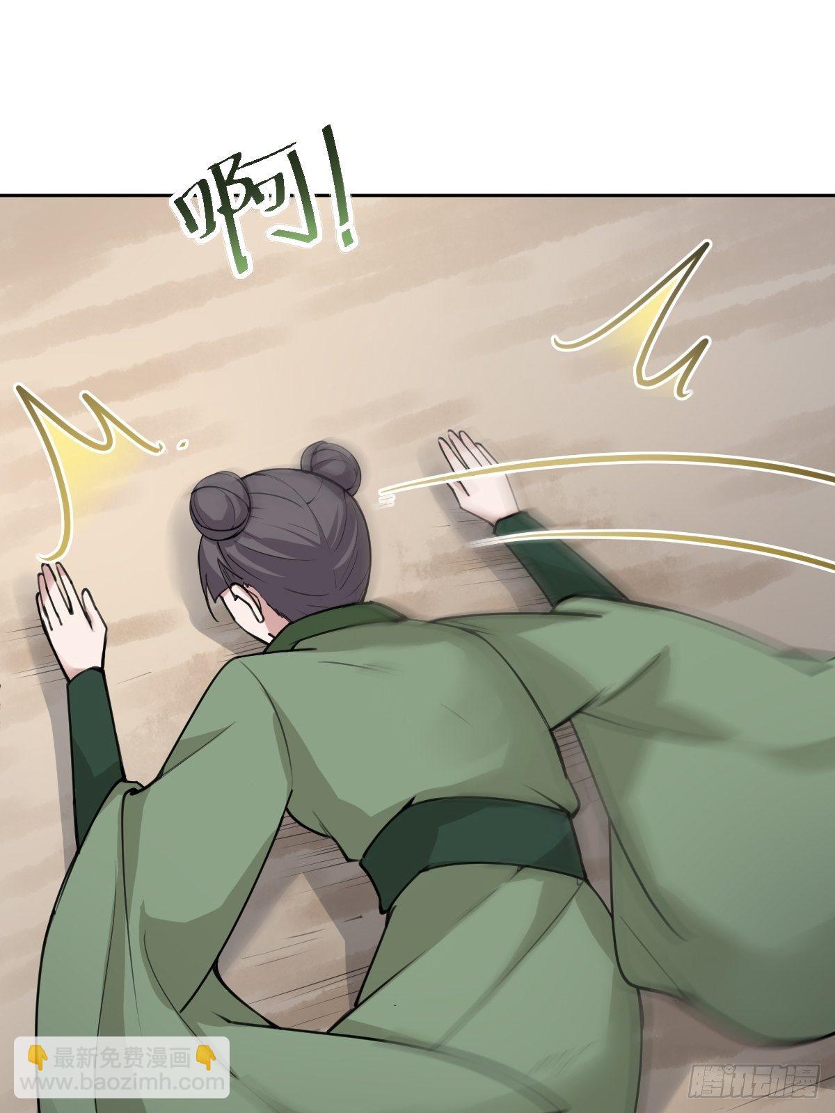 都是你太子哥哥送的(1/2)-第35话