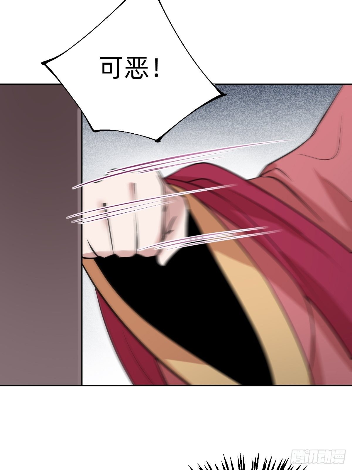 都是你太子哥哥送的(1/2)-第35话