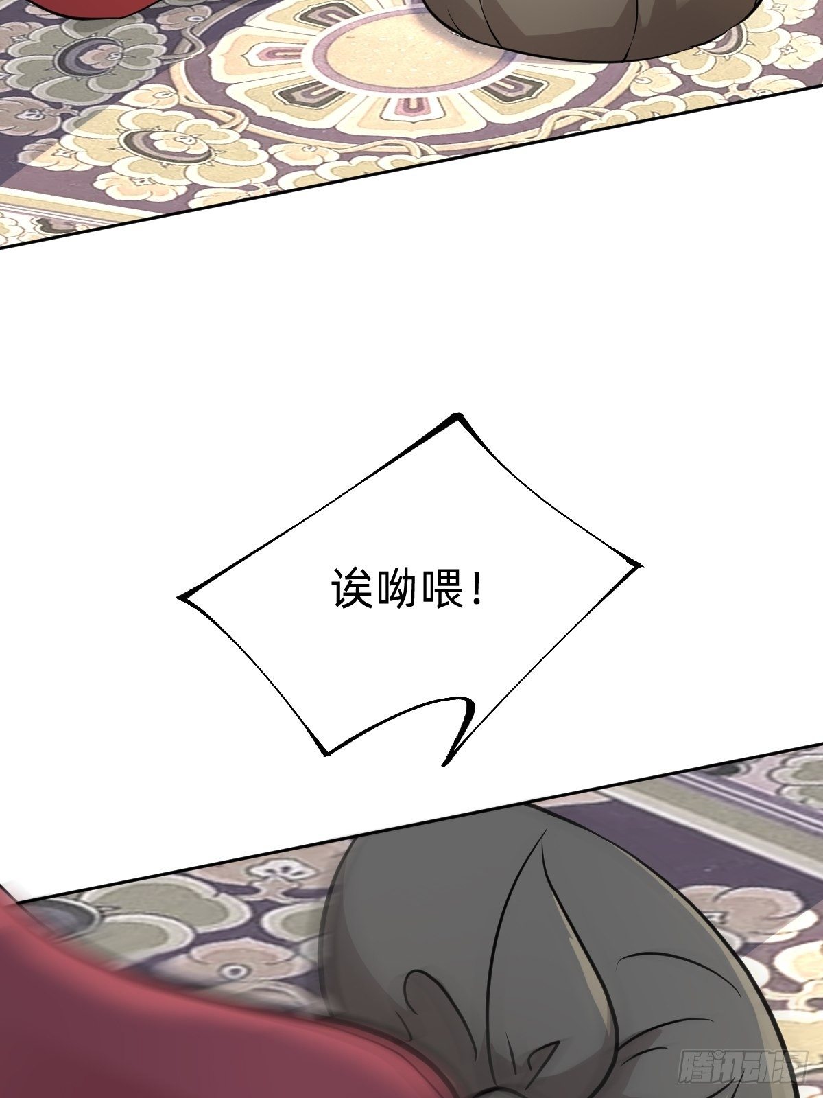 都是你太子哥哥送的(1/2)-第35话