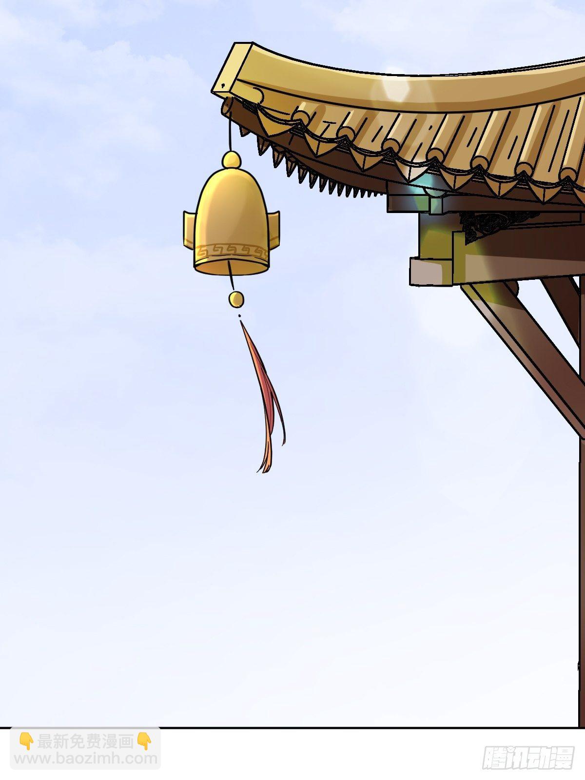 送给你个小麻烦(1/2)-第37话