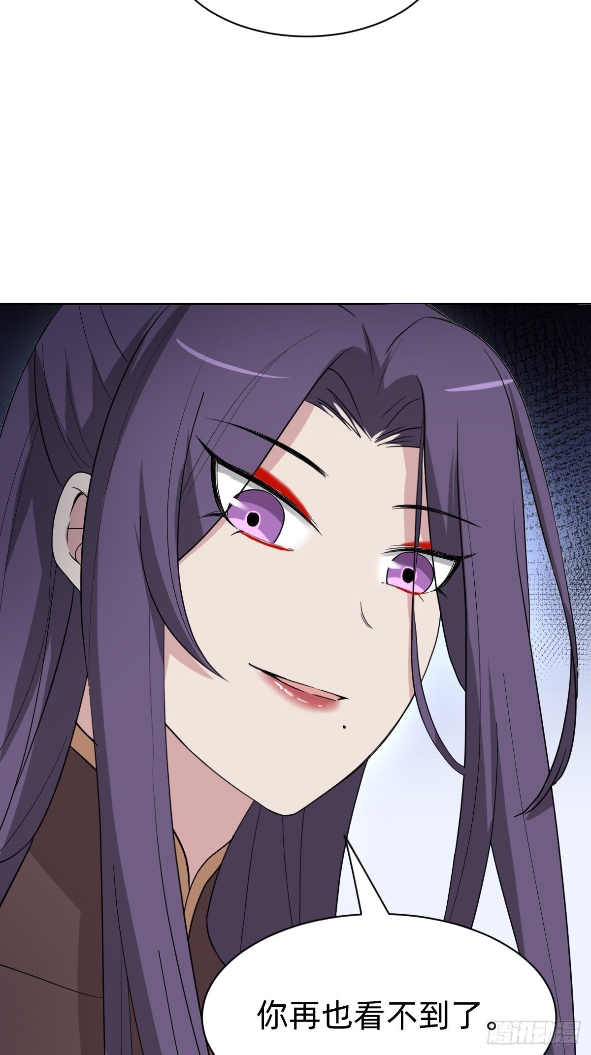 送给你个小麻烦(1/2)-第37话