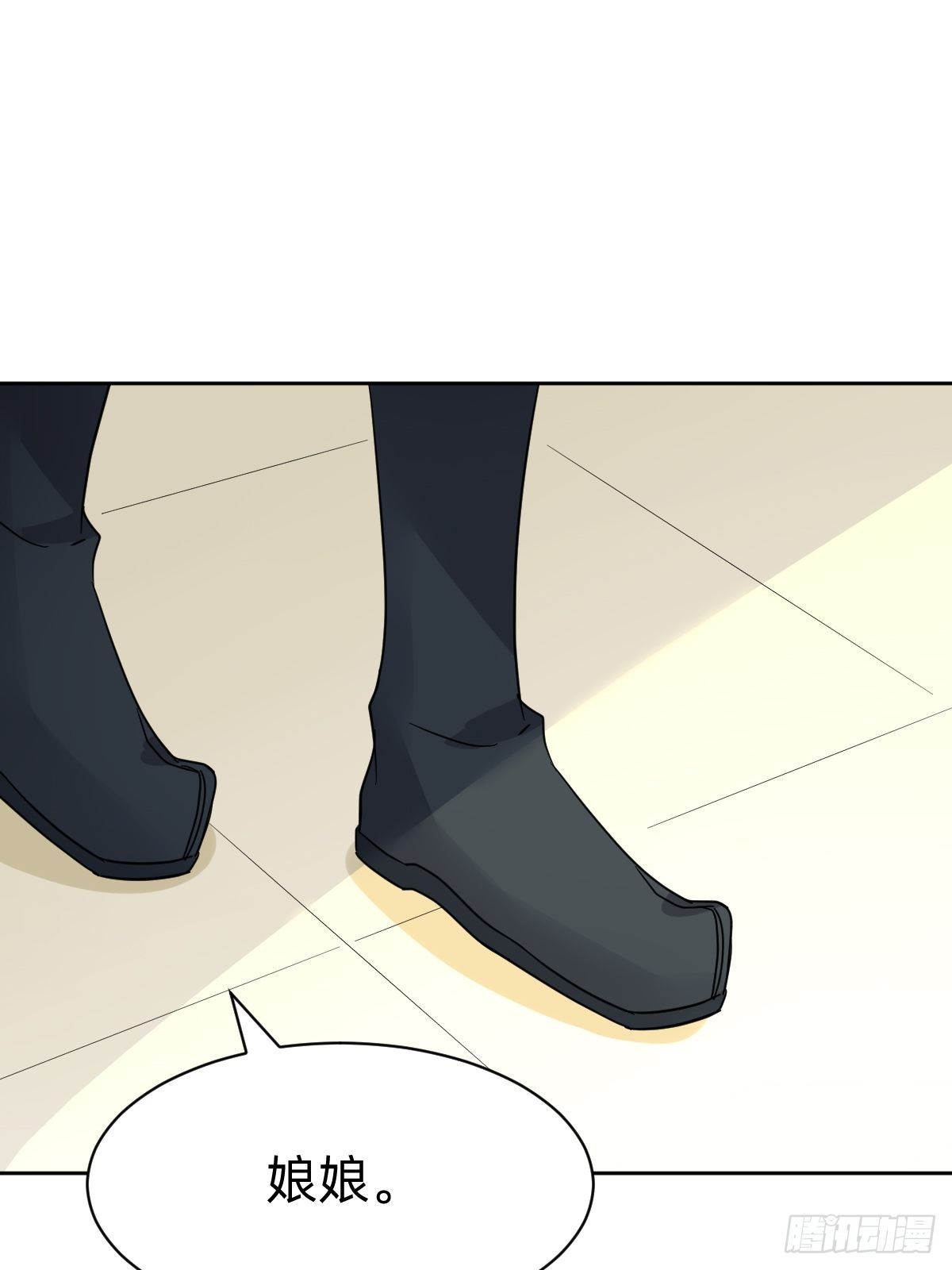 送给你个小麻烦(1/2)-第37话