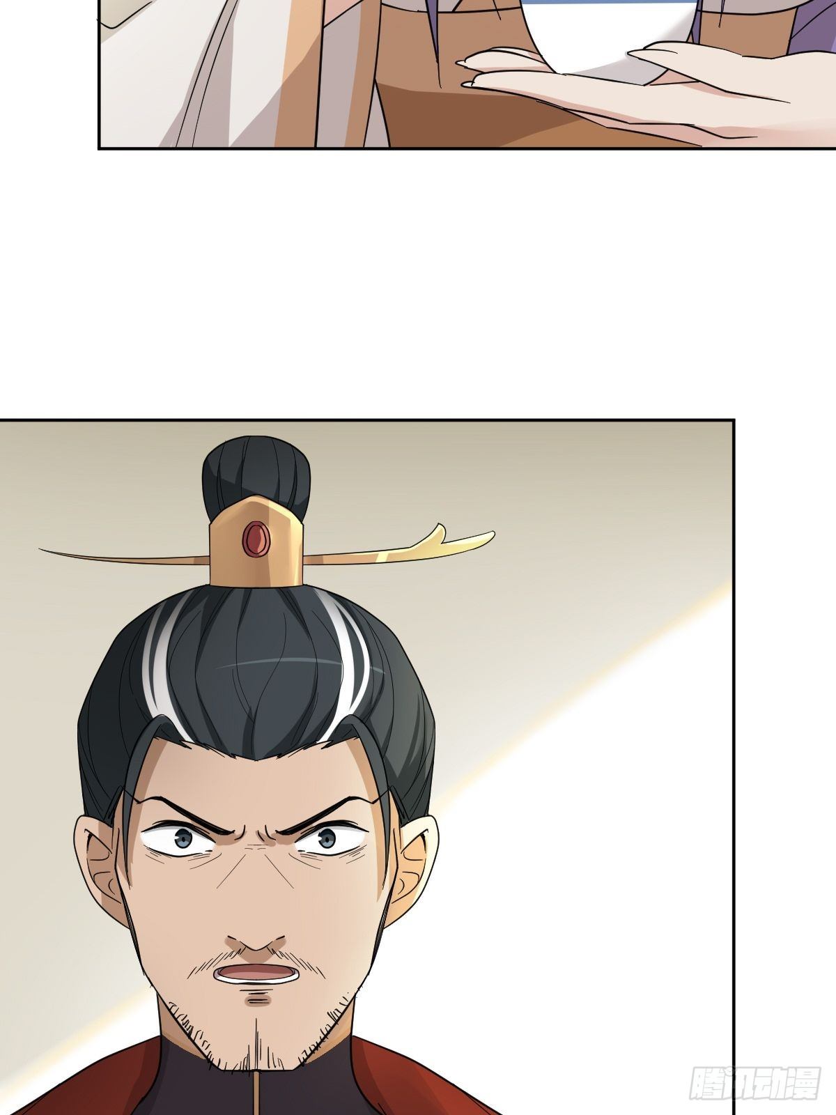 叫我復仇女神 - 被撤換掉的太子妃(1/2) - 2