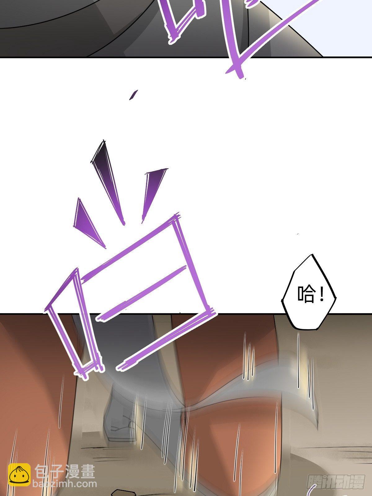 我们...胜利了？！(1/2)-第51话