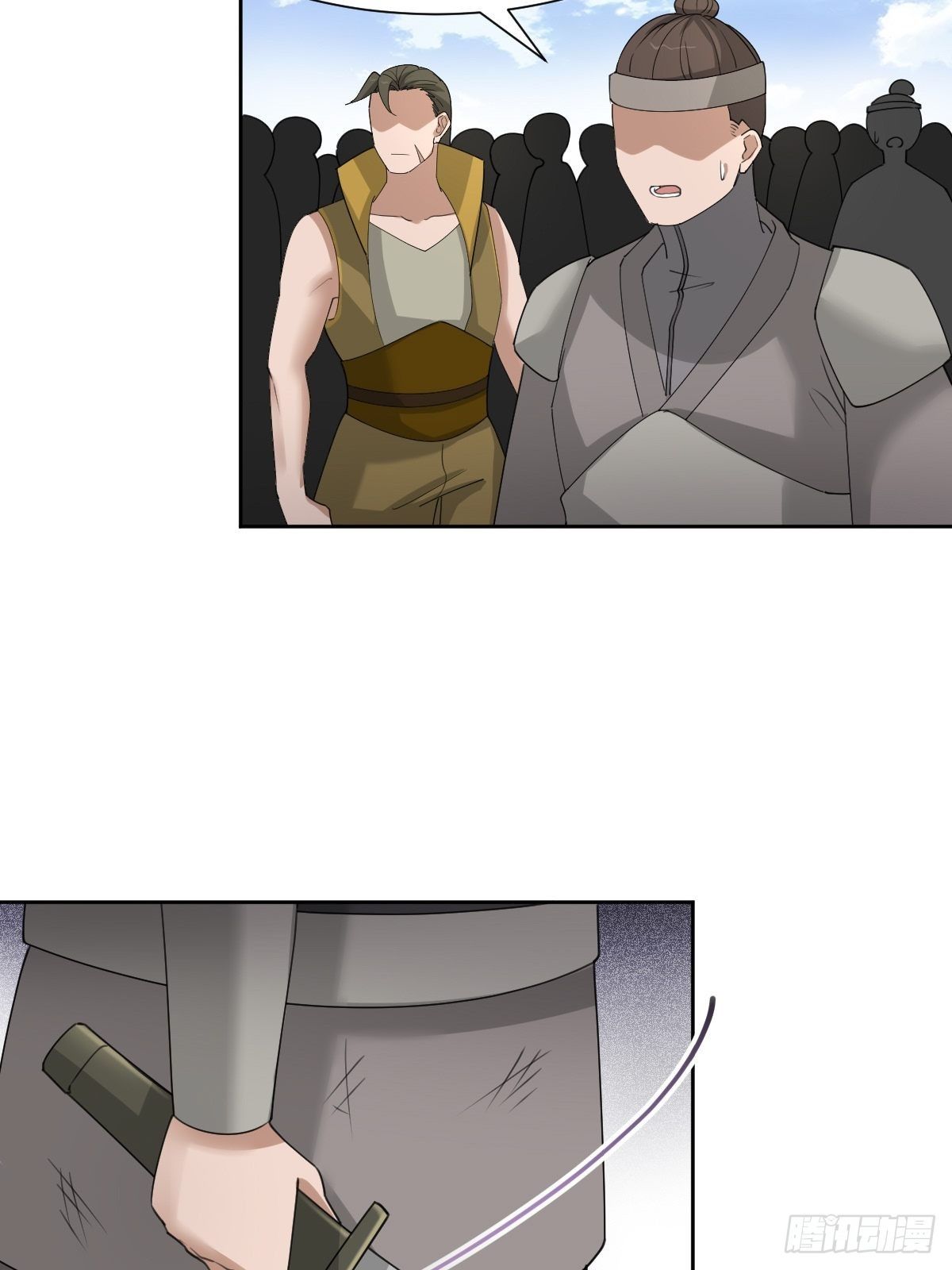 我们...胜利了？！(1/2)-第51话