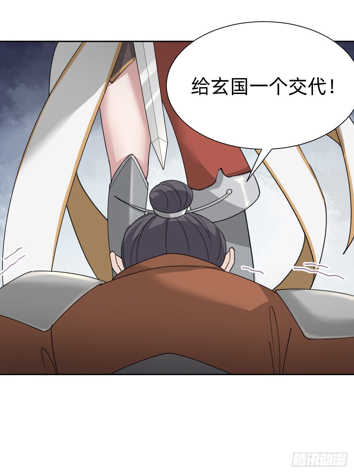 我们...胜利了？！(1/2)-第51话