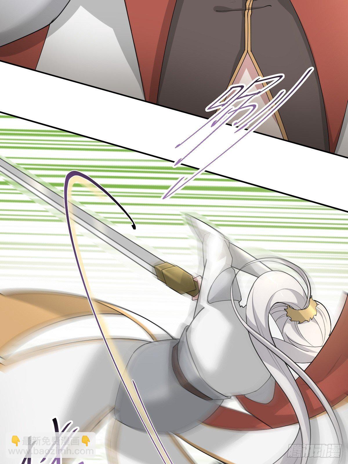 我们...胜利了？！(1/2)-第51话