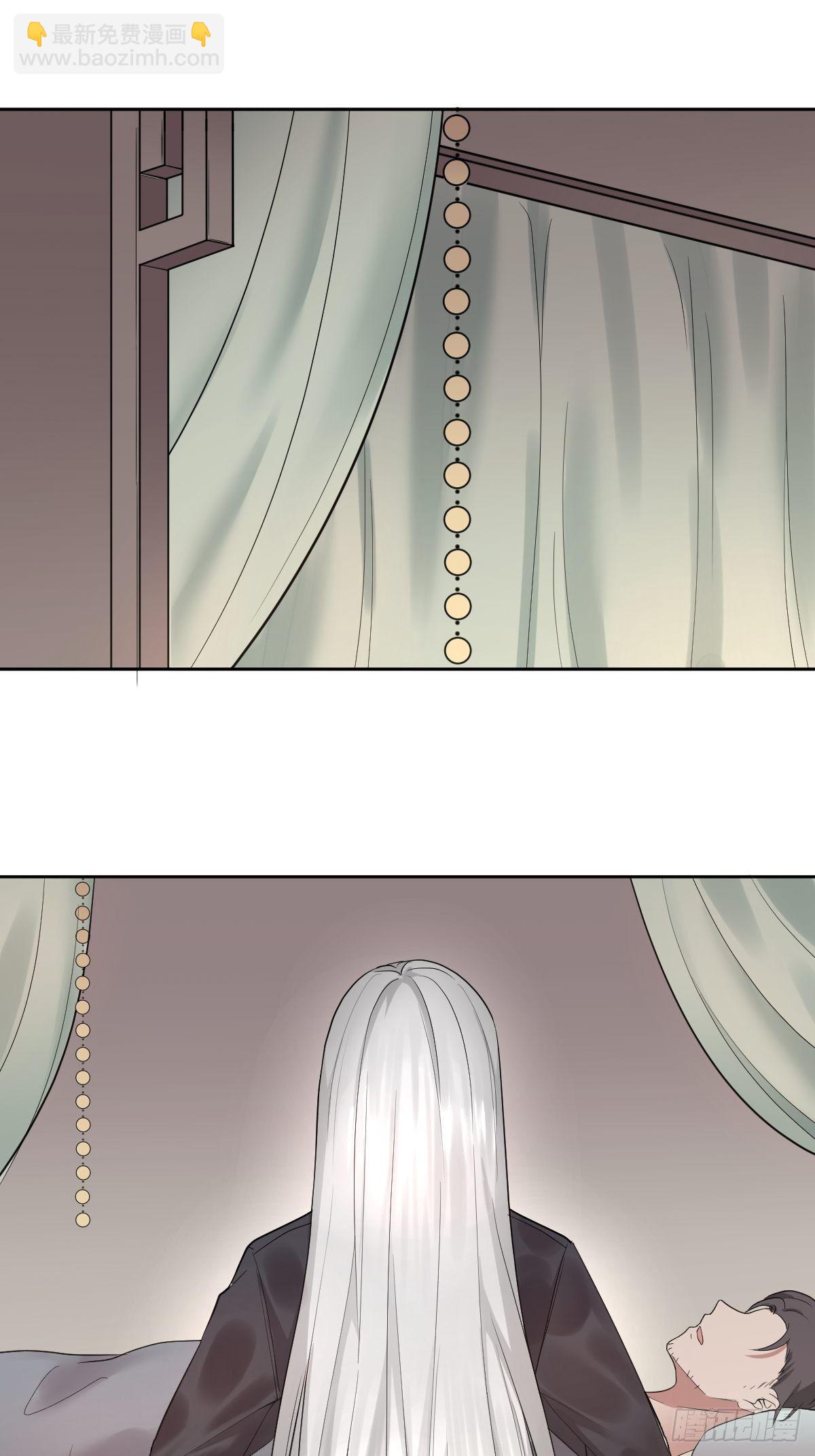 凡尔赛女王-第7话