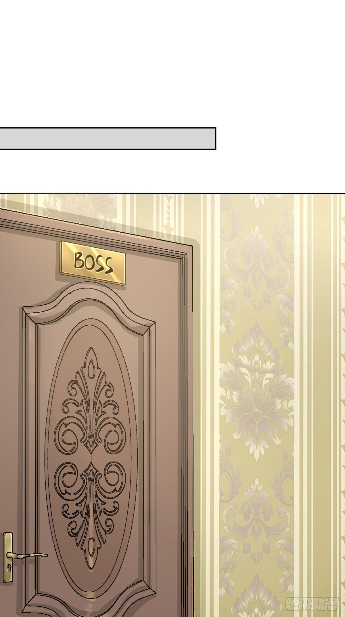 优秀的企业家(1/2)-第65话