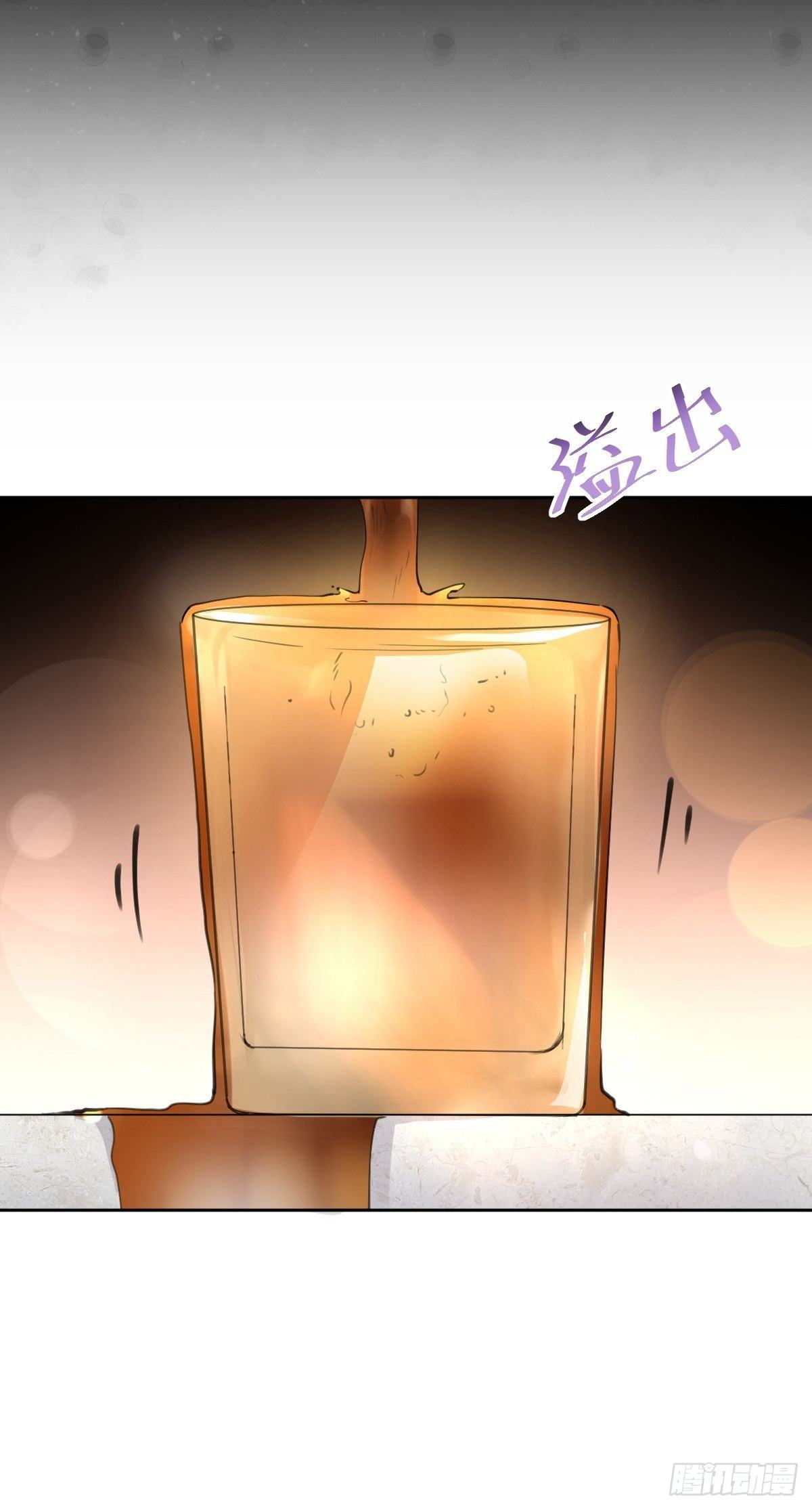 优秀的企业家(1/2)-第65话