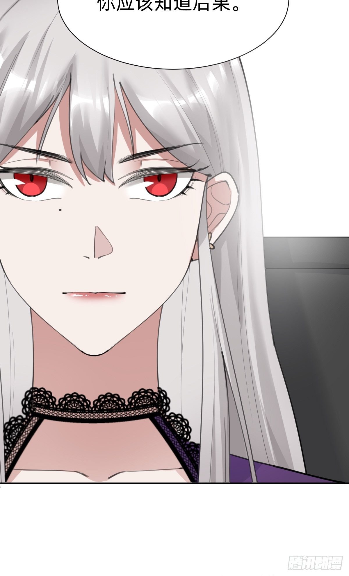 优秀的企业家(1/2)-第65话