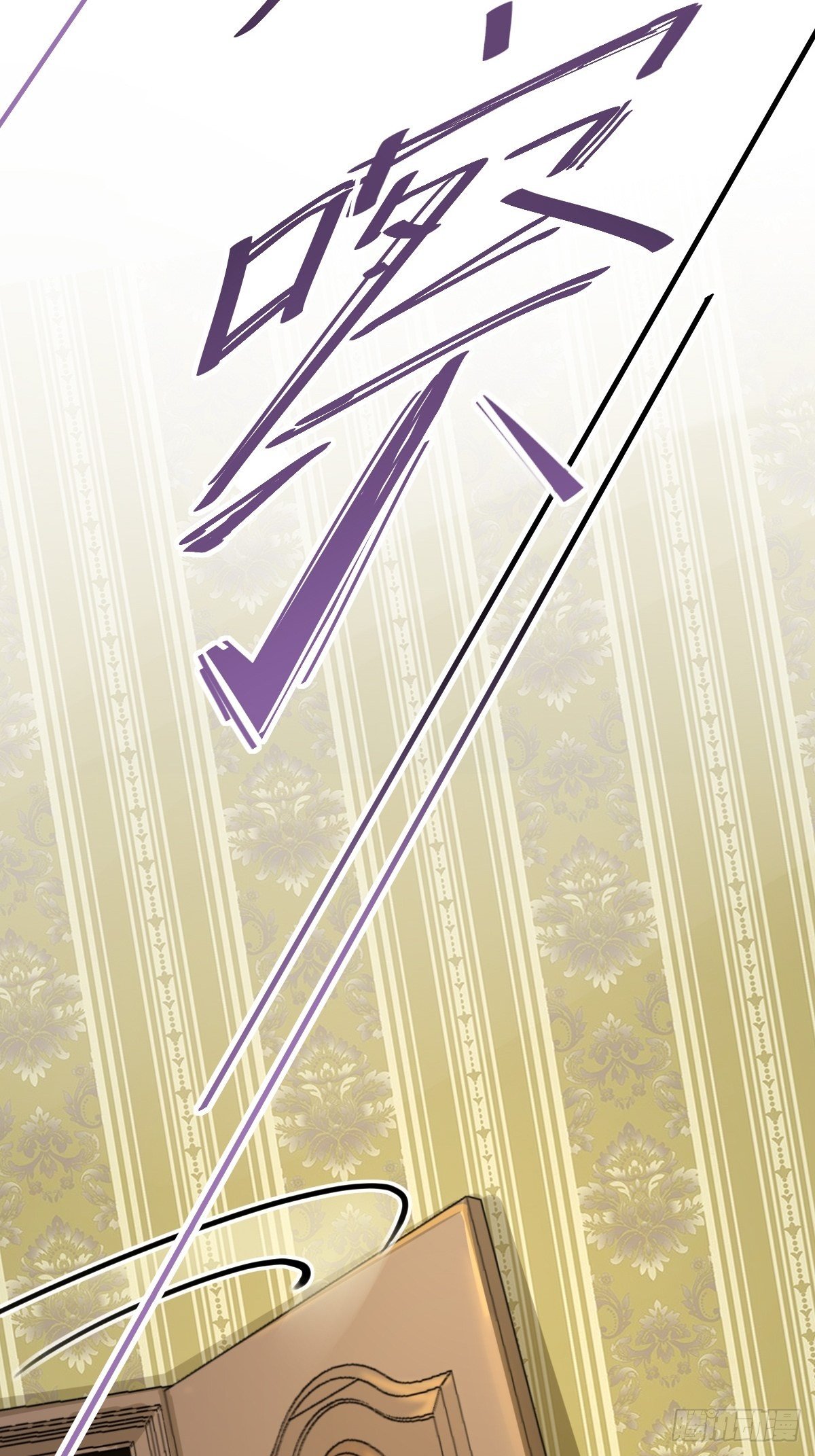 优秀的企业家(1/2)-第65话