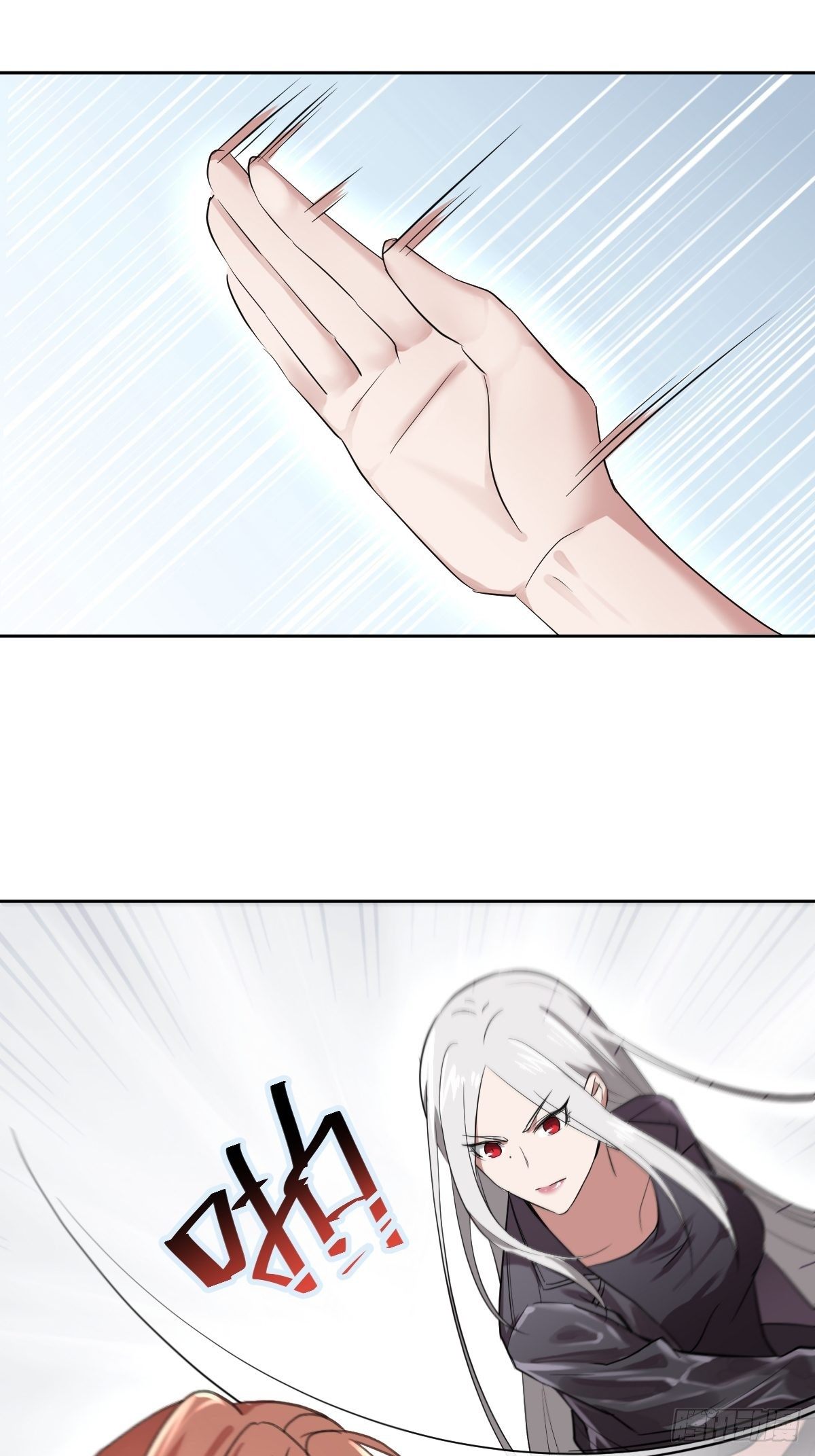 打的就是你(1/2)-第9话