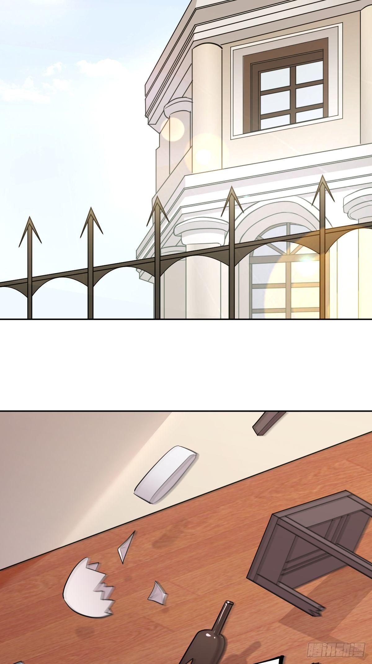 打的就是你(1/2)-第9话