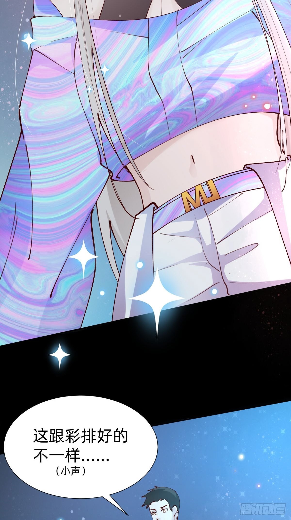 上道具！(1/2)-第81话