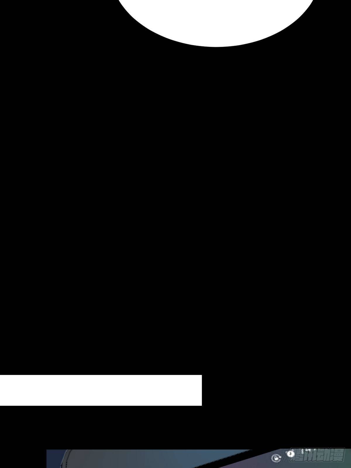 上道具！(1/2)-第81话