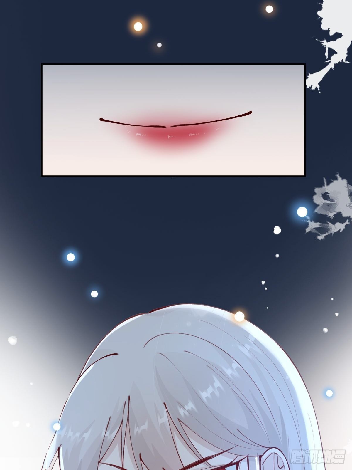 垃圾清洁员(1/2)-第83话