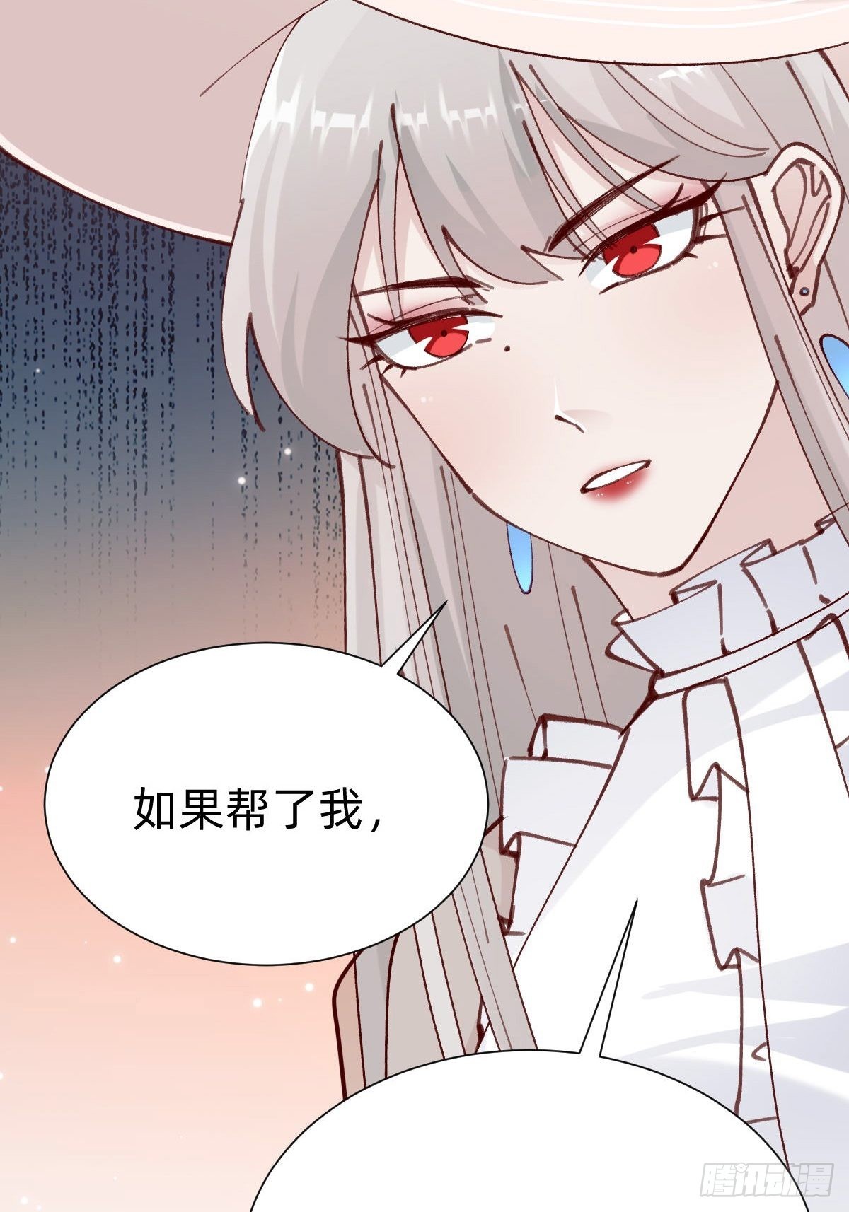 切磋一下(1/2)-第87话