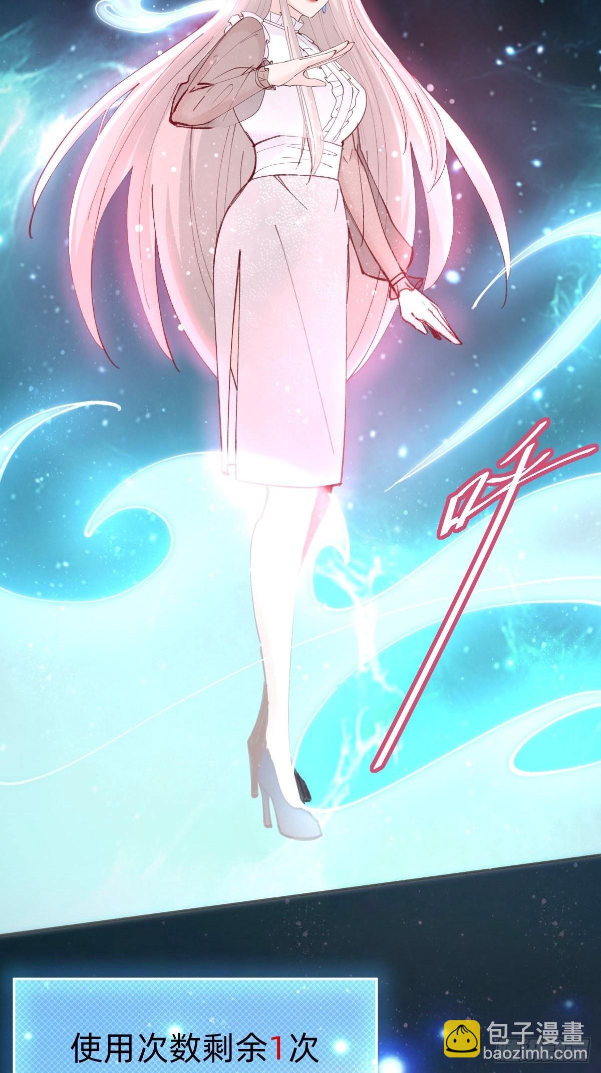 切磋一下(1/2)-第87话