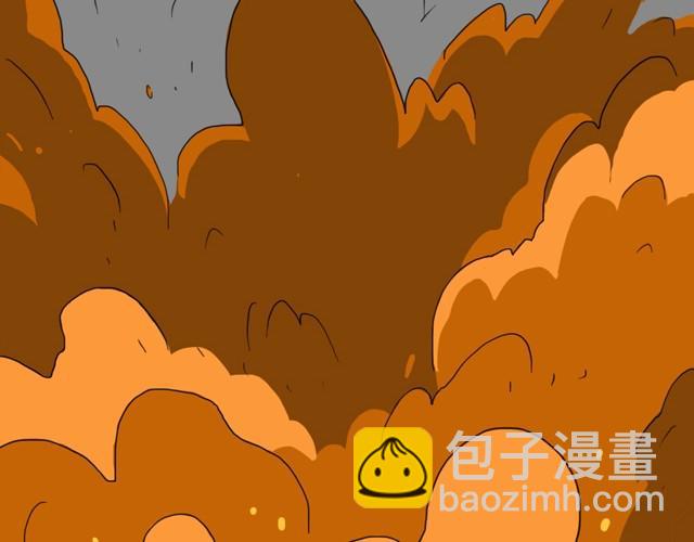 叫我森先生 - 老爸出馬(2/2) - 2