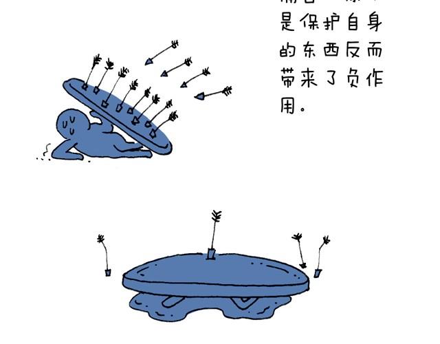 叫我森先生 - 老爸出馬(2/2) - 3