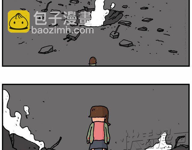 叫我森先生 - 霹靂嬌娃(1/2) - 6