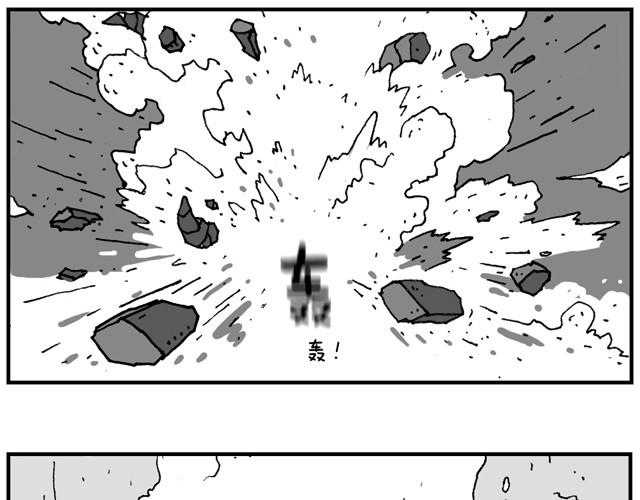 叫我森先生 - 霹靂嬌娃(1/2) - 1